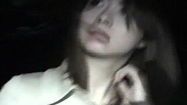 Subtitle: Japanese Ghost Hunt Investigation in a Haunted Park