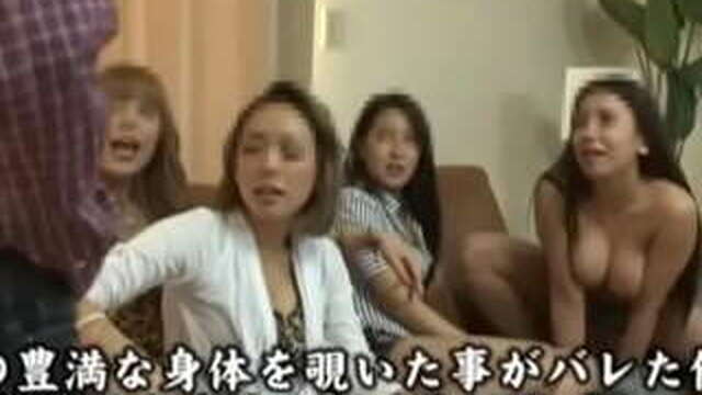 Six In A Girl - It's All Cool, Super Bimbo! FULL HD VIDEO